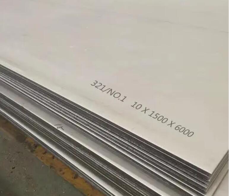 南海321不锈钢板